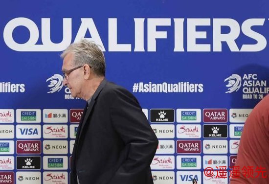 C7娱乐APP 克媒为伊万鸣不平：赢球者下课？没连续性不会进步