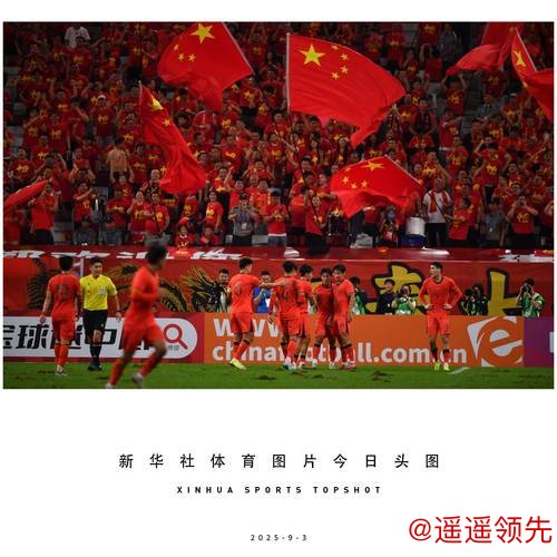 C7娱乐官网 U23亚洲杯｜对手越南输得服气，韩日媒体扭转态度，U23国足赢得各方赞誉
